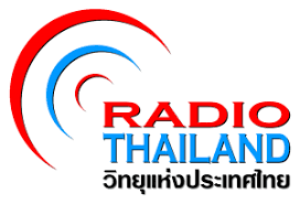 การใช้บริการทางสถานีวิทยุกระจายเสียงแห่งประเทศไทย (สวท.) 7 จังหวัดภาคใต้ตอนบน
