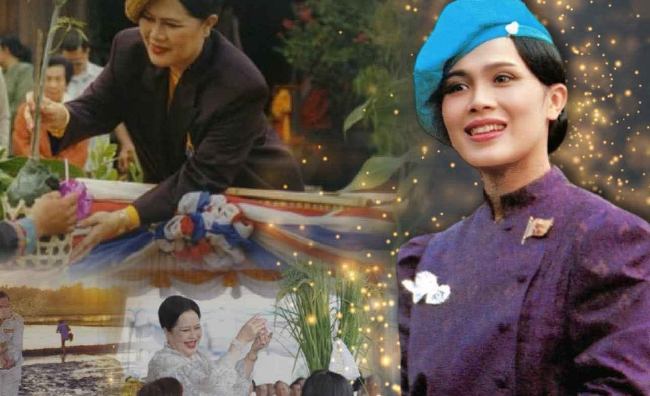 “พระอัจฉริยภาพด้านการเกษตรของพระพันปีหลวง”